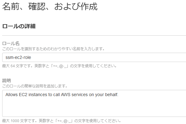 AWS05